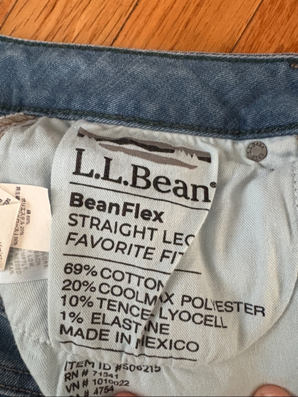 L.L. Bean Women's Light Blue Straight-Leg Jeans - Picture 2 of 8